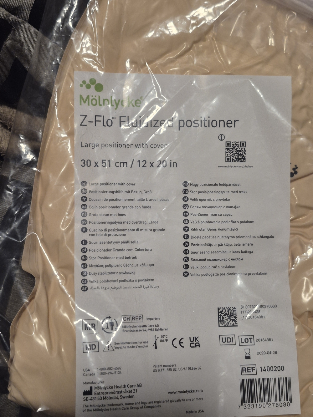 Z-Flo Pillow